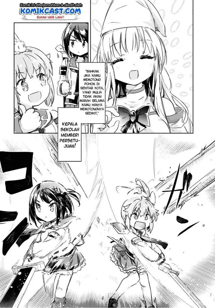 image-komik-kenshi-o-mezashite-nyugaku-shitanoni-maho-tekisei-9999-nandesukedo-chapter-40-29/36
