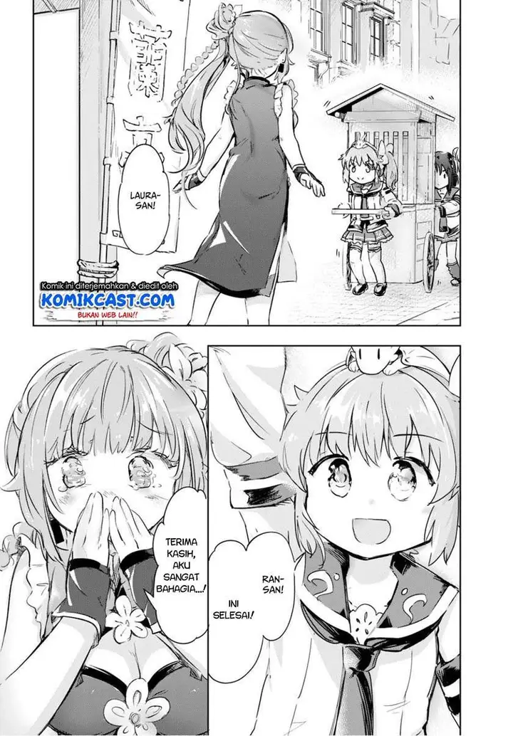 image-komik-kenshi-o-mezashite-nyugaku-shitanoni-maho-tekisei-9999-nandesukedo-chapter-40-33/36