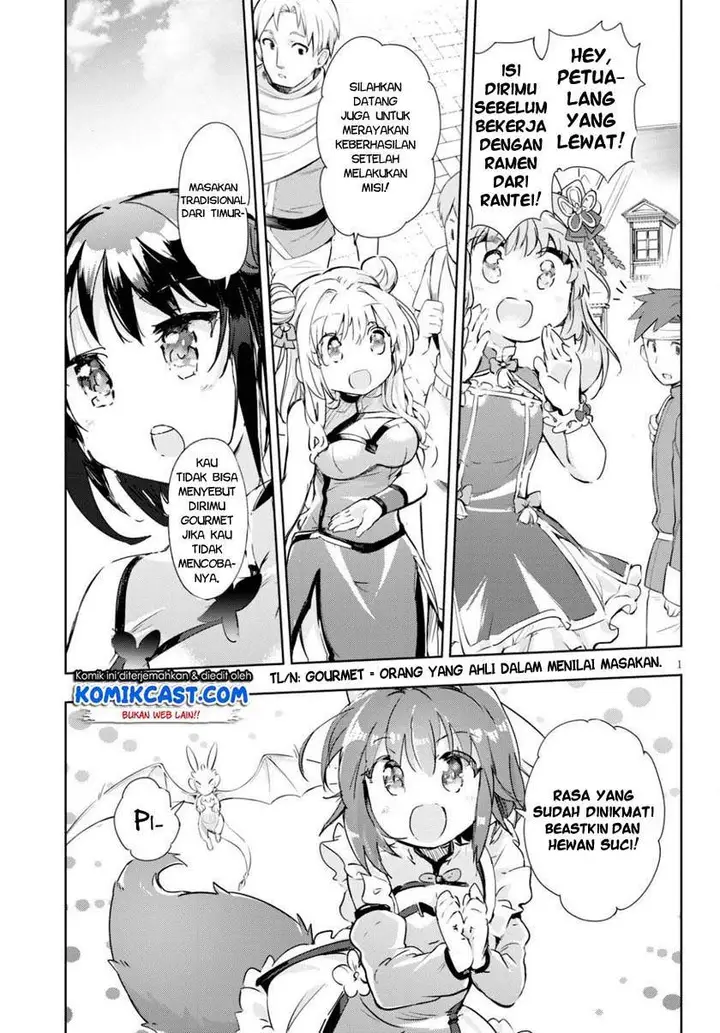 image-komik-kenshi-o-mezashite-nyugaku-shitanoni-maho-tekisei-9999-nandesukedo-chapter-41-1/32