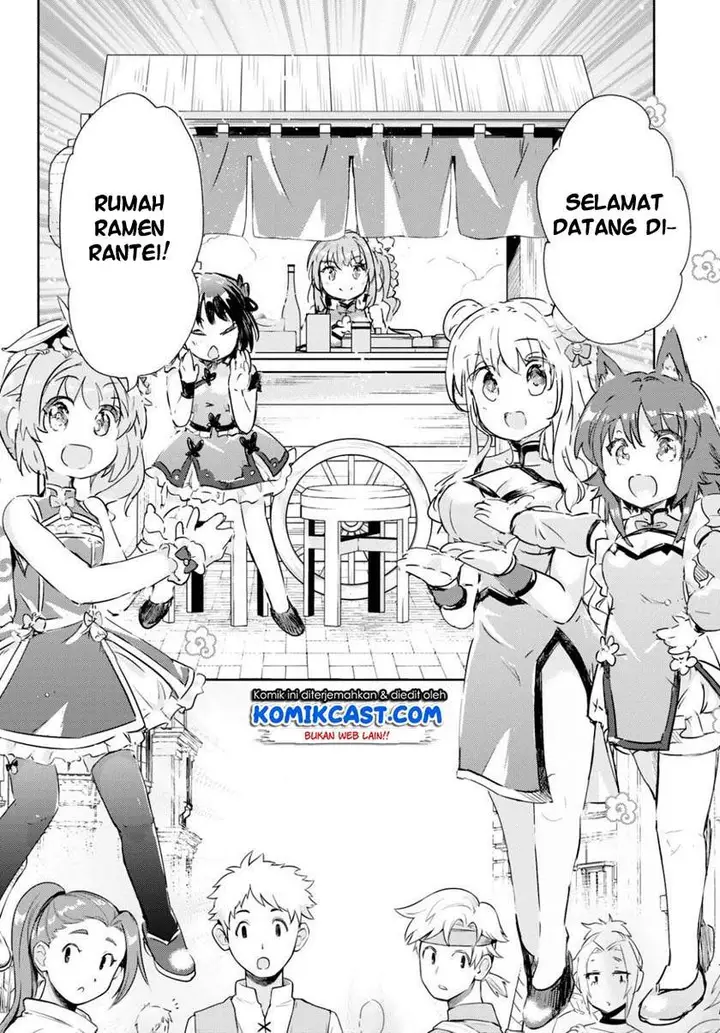 image-komik-kenshi-o-mezashite-nyugaku-shitanoni-maho-tekisei-9999-nandesukedo-chapter-41-2/32