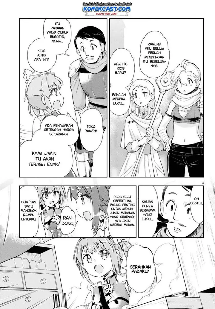 image-komik-kenshi-o-mezashite-nyugaku-shitanoni-maho-tekisei-9999-nandesukedo-chapter-41-3/32