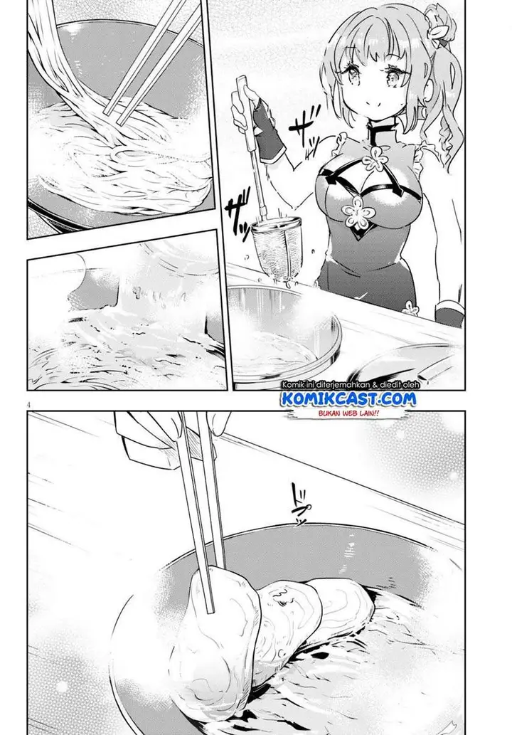 image-komik-kenshi-o-mezashite-nyugaku-shitanoni-maho-tekisei-9999-nandesukedo-chapter-41-4/32