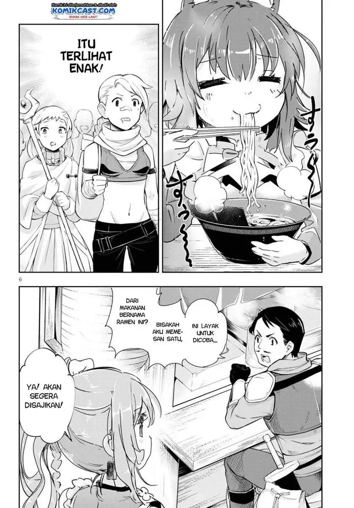 image-komik-kenshi-o-mezashite-nyugaku-shitanoni-maho-tekisei-9999-nandesukedo-chapter-41-6/32