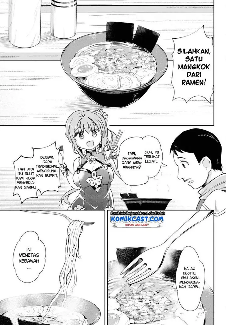 image-komik-kenshi-o-mezashite-nyugaku-shitanoni-maho-tekisei-9999-nandesukedo-chapter-41-7/32