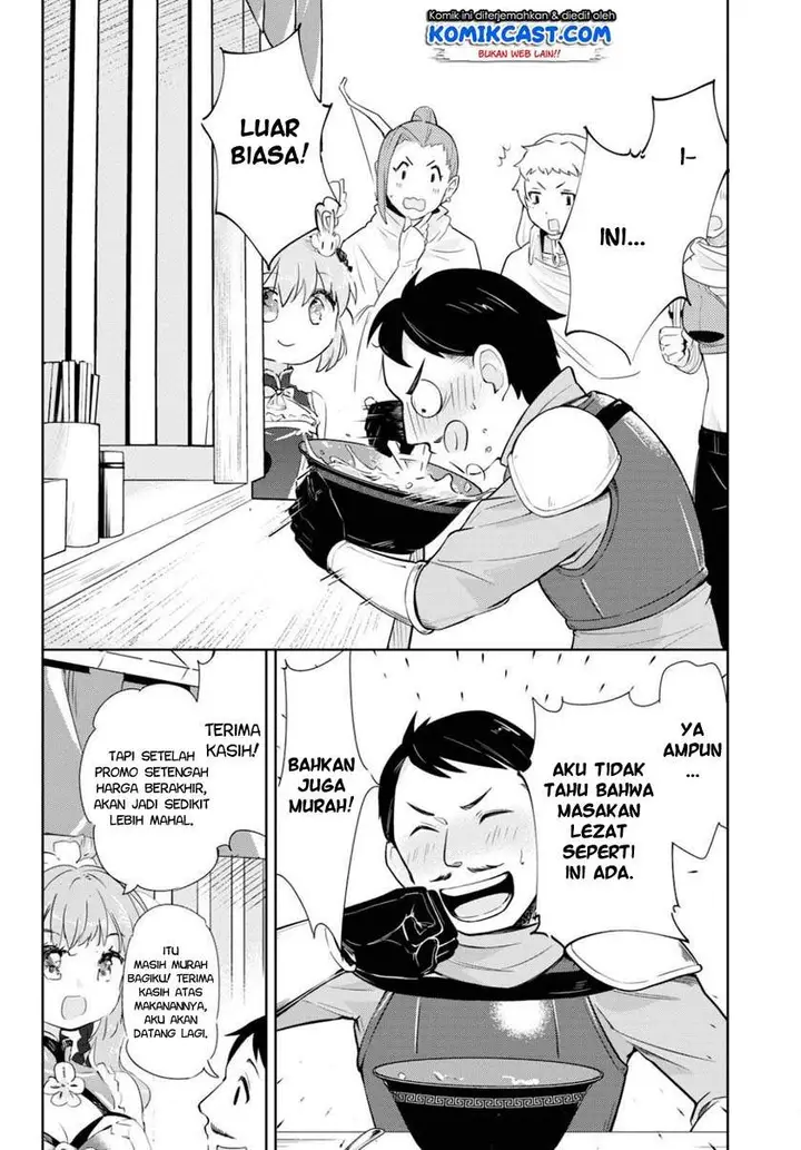image-komik-kenshi-o-mezashite-nyugaku-shitanoni-maho-tekisei-9999-nandesukedo-chapter-41-8/32