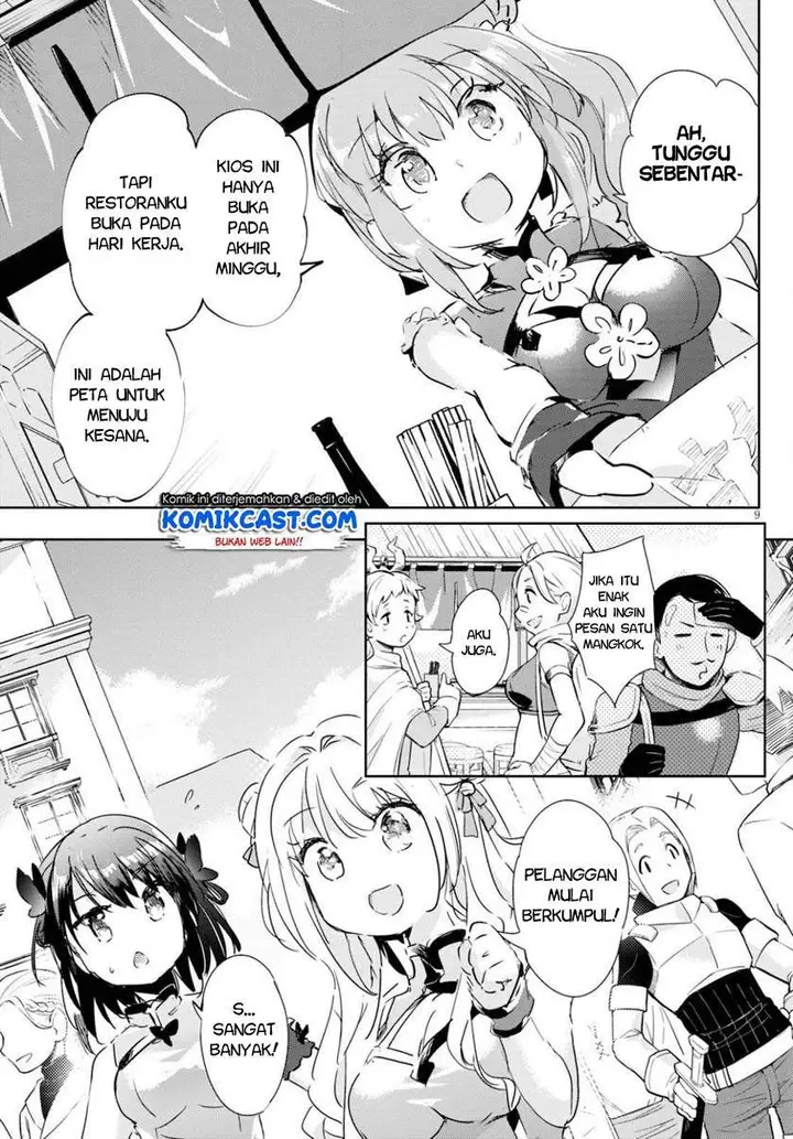 image-komik-kenshi-o-mezashite-nyugaku-shitanoni-maho-tekisei-9999-nandesukedo-chapter-41-9/32