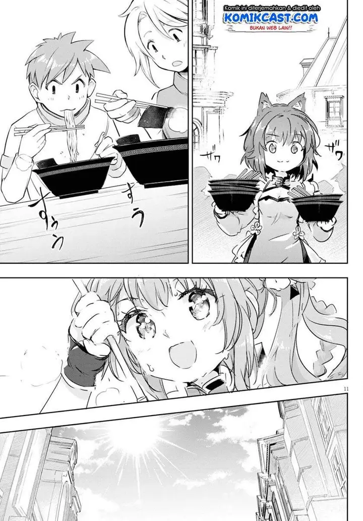 image-komik-kenshi-o-mezashite-nyugaku-shitanoni-maho-tekisei-9999-nandesukedo-chapter-41-11/32