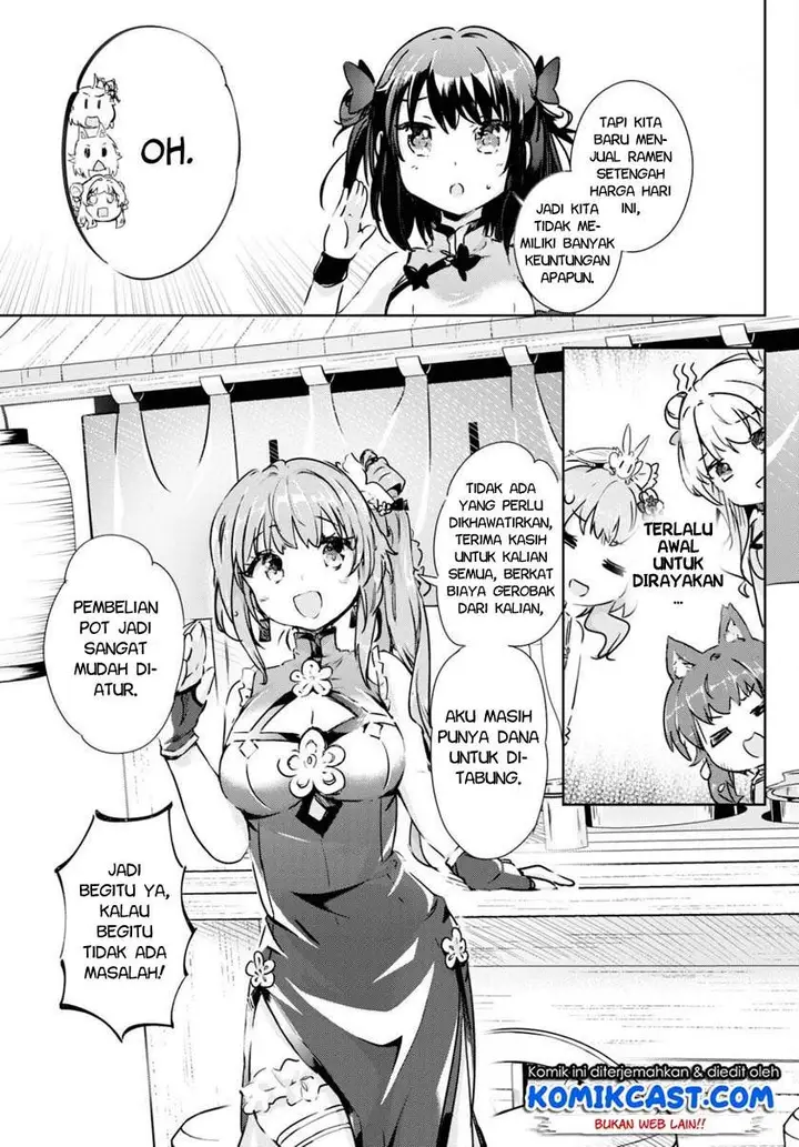 image-komik-kenshi-o-mezashite-nyugaku-shitanoni-maho-tekisei-9999-nandesukedo-chapter-41-16/32