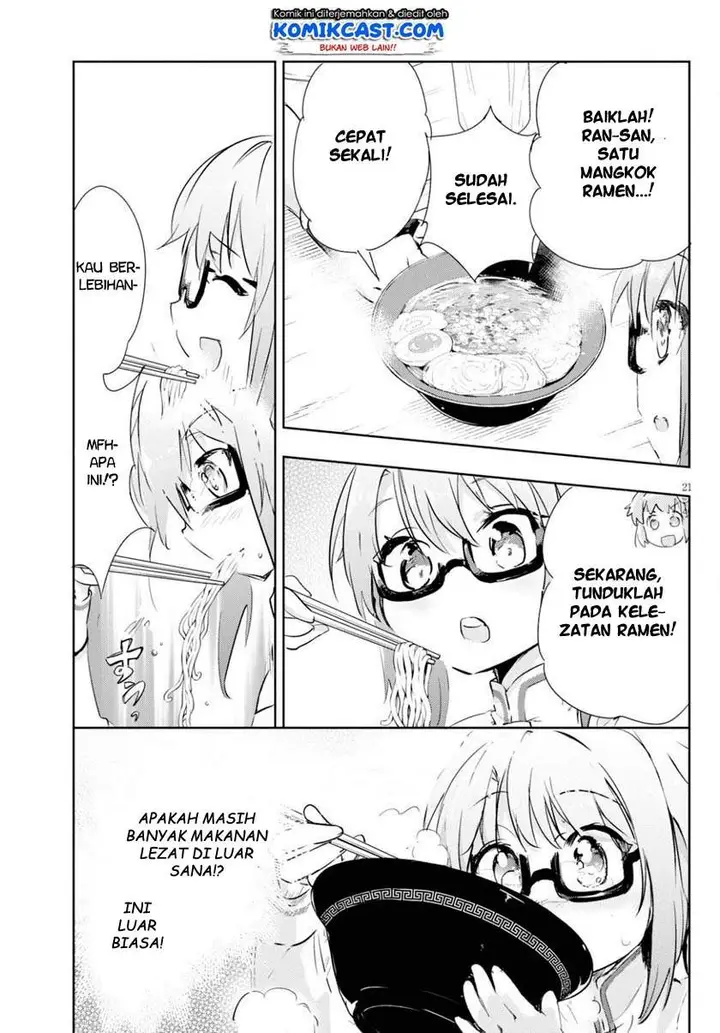 image-komik-kenshi-o-mezashite-nyugaku-shitanoni-maho-tekisei-9999-nandesukedo-chapter-41-20/32