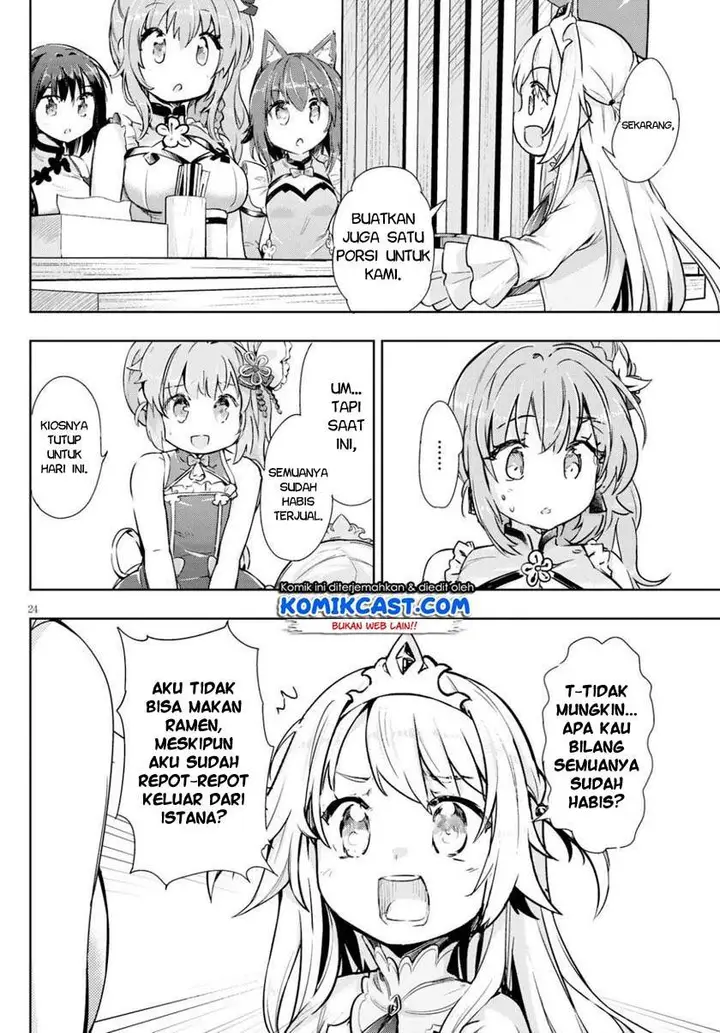 image-komik-kenshi-o-mezashite-nyugaku-shitanoni-maho-tekisei-9999-nandesukedo-chapter-41-22/32