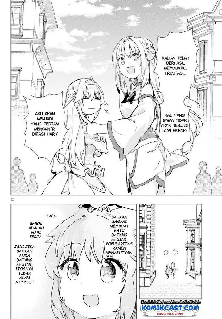 image-komik-kenshi-o-mezashite-nyugaku-shitanoni-maho-tekisei-9999-nandesukedo-chapter-41-24/32