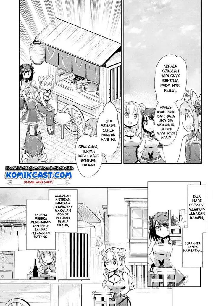 image-komik-kenshi-o-mezashite-nyugaku-shitanoni-maho-tekisei-9999-nandesukedo-chapter-41-25/32