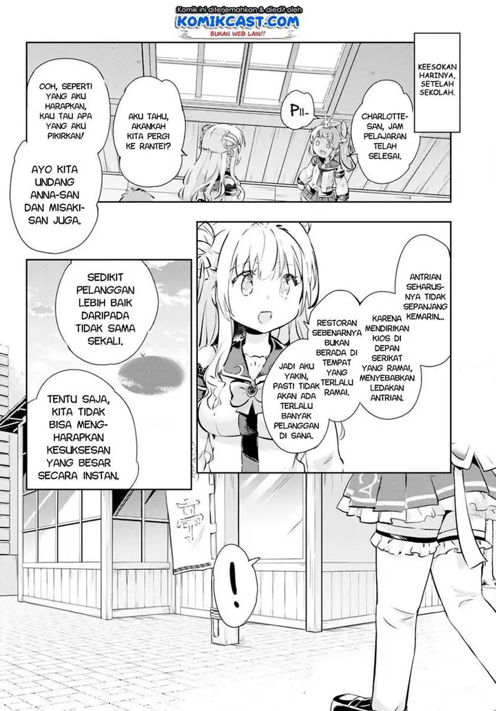 image-komik-kenshi-o-mezashite-nyugaku-shitanoni-maho-tekisei-9999-nandesukedo-chapter-41-26/32