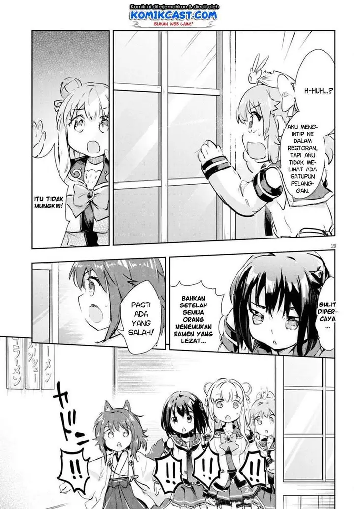 image-komik-kenshi-o-mezashite-nyugaku-shitanoni-maho-tekisei-9999-nandesukedo-chapter-41-27/32