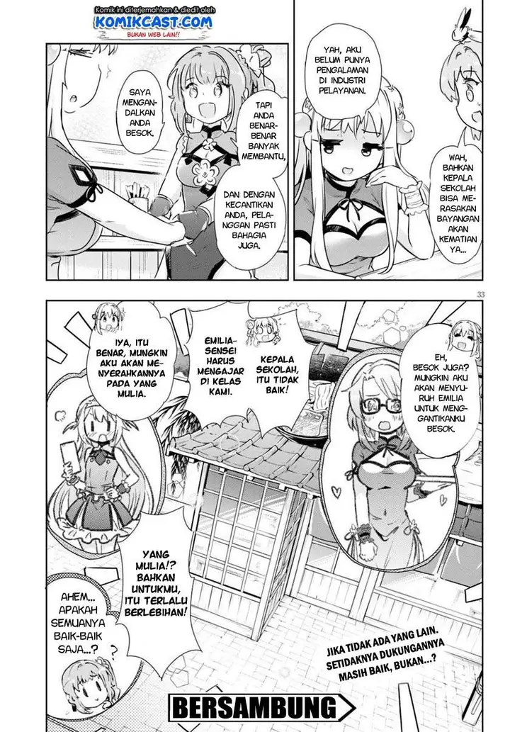 image-komik-kenshi-o-mezashite-nyugaku-shitanoni-maho-tekisei-9999-nandesukedo-chapter-41-31/32