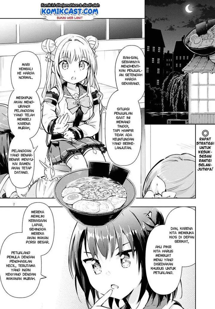 image-komik-kenshi-o-mezashite-nyugaku-shitanoni-maho-tekisei-9999-nandesukedo-chapter-42-1/30