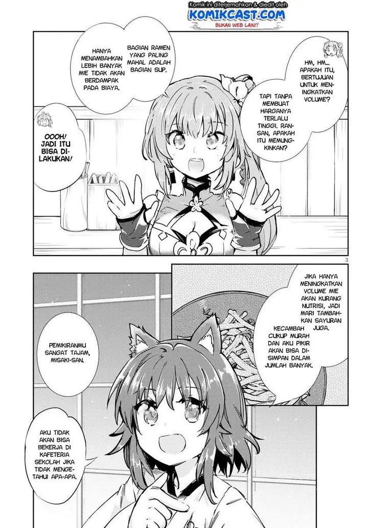 image-komik-kenshi-o-mezashite-nyugaku-shitanoni-maho-tekisei-9999-nandesukedo-chapter-42-2/30