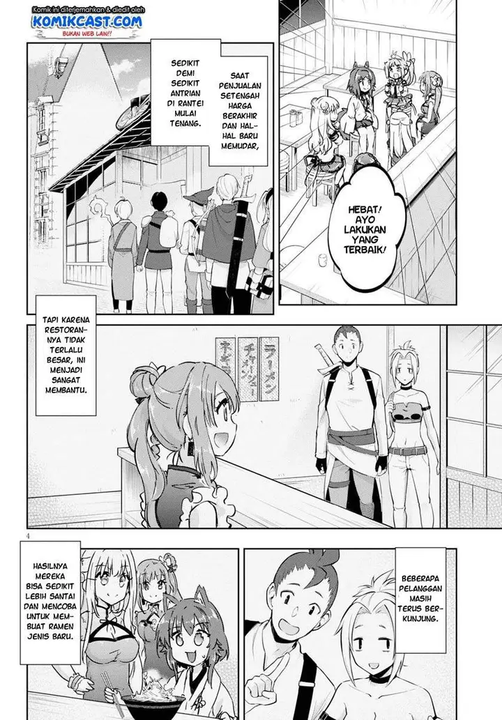image-komik-kenshi-o-mezashite-nyugaku-shitanoni-maho-tekisei-9999-nandesukedo-chapter-42-3/30