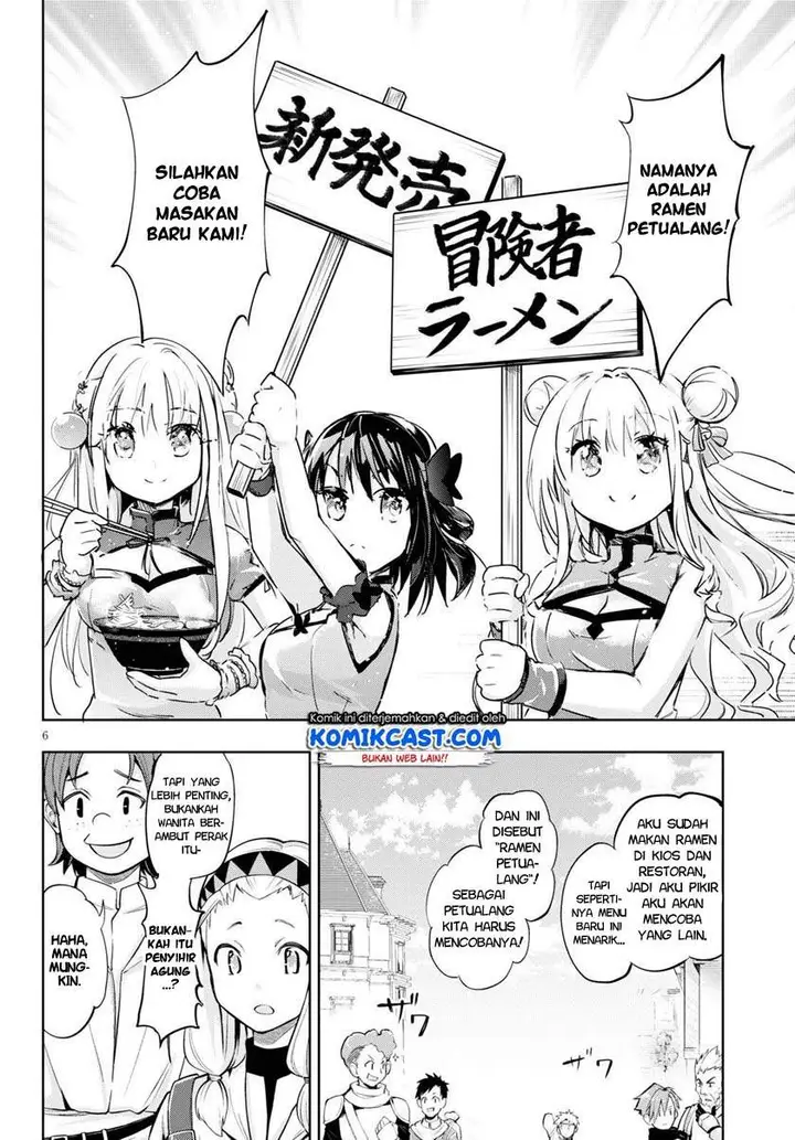 image-komik-kenshi-o-mezashite-nyugaku-shitanoni-maho-tekisei-9999-nandesukedo-chapter-42-5/30