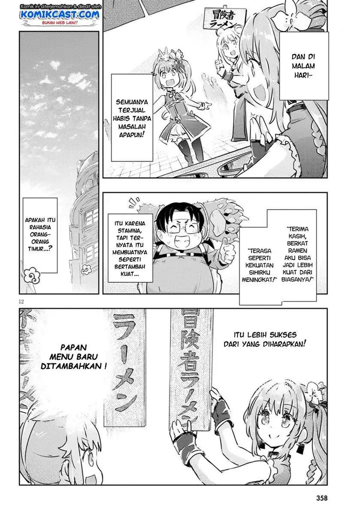 image-komik-kenshi-o-mezashite-nyugaku-shitanoni-maho-tekisei-9999-nandesukedo-chapter-42-11/30