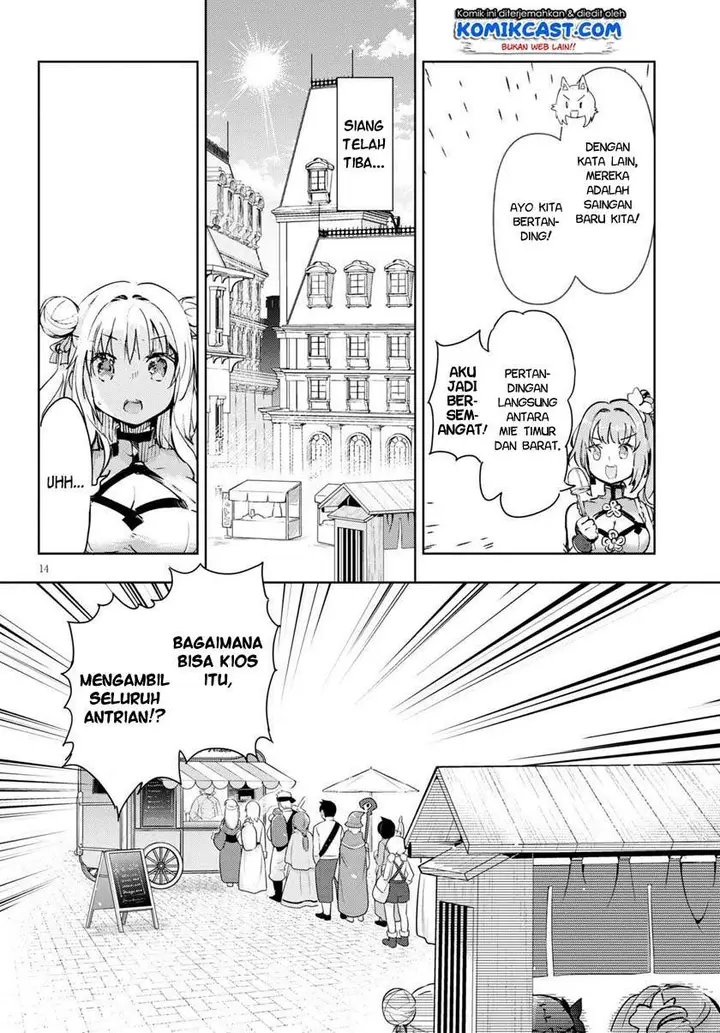 image-komik-kenshi-o-mezashite-nyugaku-shitanoni-maho-tekisei-9999-nandesukedo-chapter-42-13/30