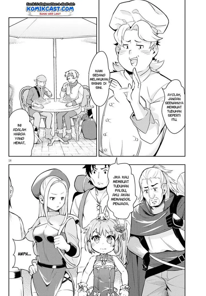 image-komik-kenshi-o-mezashite-nyugaku-shitanoni-maho-tekisei-9999-nandesukedo-chapter-42-17/30