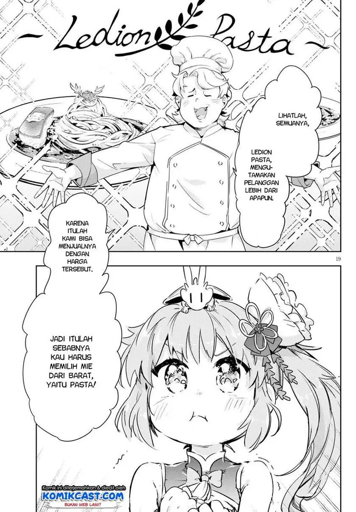image-komik-kenshi-o-mezashite-nyugaku-shitanoni-maho-tekisei-9999-nandesukedo-chapter-42-18/30