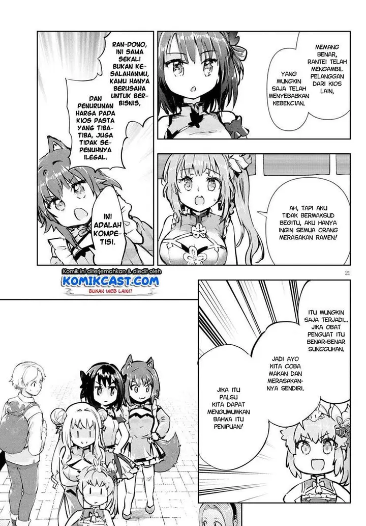image-komik-kenshi-o-mezashite-nyugaku-shitanoni-maho-tekisei-9999-nandesukedo-chapter-42-20/30