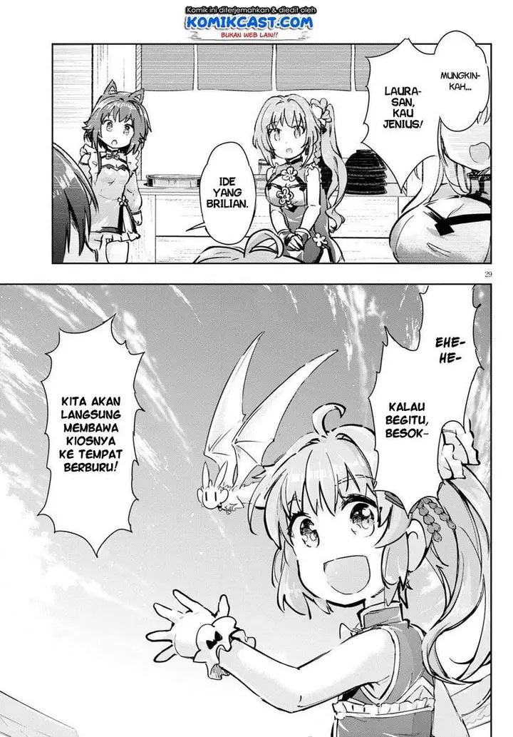 image-komik-kenshi-o-mezashite-nyugaku-shitanoni-maho-tekisei-9999-nandesukedo-chapter-42-28/30