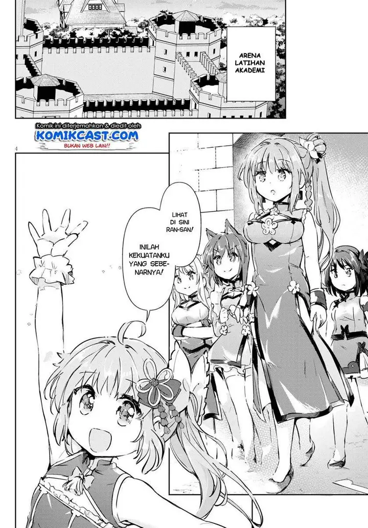 image-komik-kenshi-o-mezashite-nyugaku-shitanoni-maho-tekisei-9999-nandesukedo-chapter-43-3/35