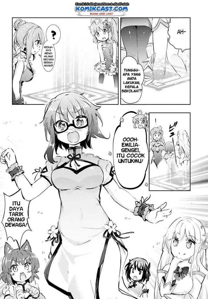 image-komik-kenshi-o-mezashite-nyugaku-shitanoni-maho-tekisei-9999-nandesukedo-chapter-43-11/35