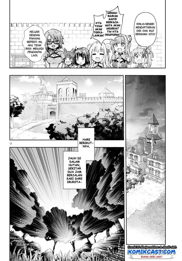 image-komik-kenshi-o-mezashite-nyugaku-shitanoni-maho-tekisei-9999-nandesukedo-chapter-43-13/35