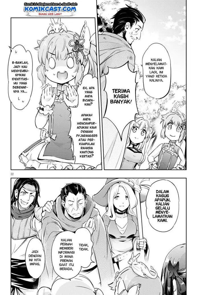 image-komik-kenshi-o-mezashite-nyugaku-shitanoni-maho-tekisei-9999-nandesukedo-chapter-43-21/35