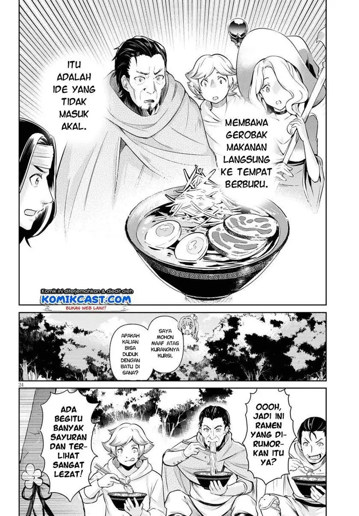 image-komik-kenshi-o-mezashite-nyugaku-shitanoni-maho-tekisei-9999-nandesukedo-chapter-43-23/35