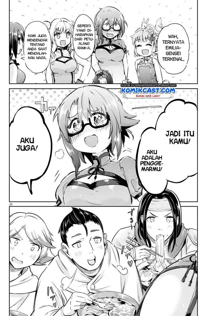 image-komik-kenshi-o-mezashite-nyugaku-shitanoni-maho-tekisei-9999-nandesukedo-chapter-43-25/35