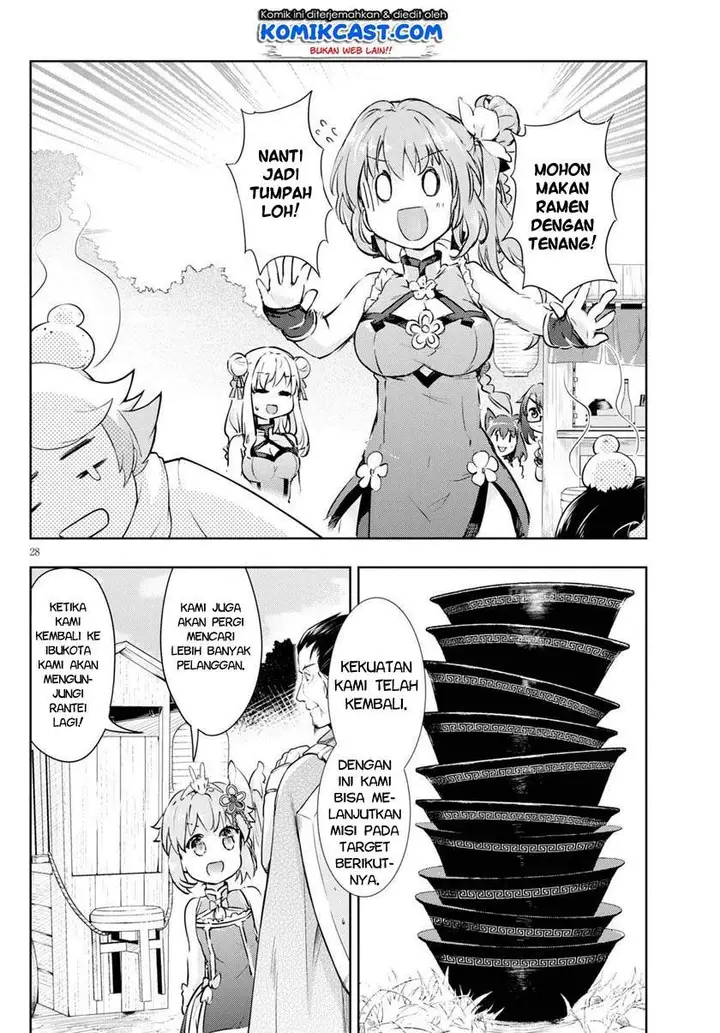 image-komik-kenshi-o-mezashite-nyugaku-shitanoni-maho-tekisei-9999-nandesukedo-chapter-43-27/35