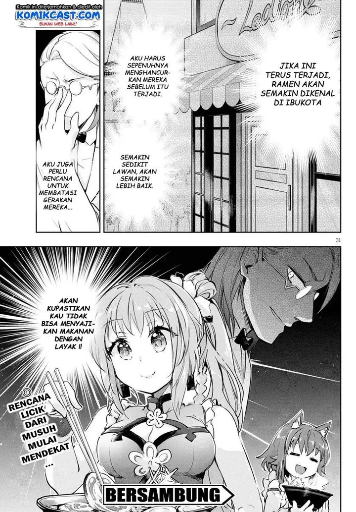 image-komik-kenshi-o-mezashite-nyugaku-shitanoni-maho-tekisei-9999-nandesukedo-chapter-43-30/35