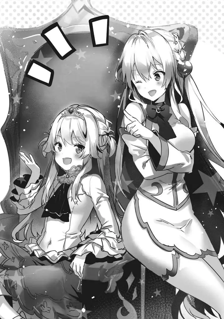 image-komik-kenshi-o-mezashite-nyugaku-shitanoni-maho-tekisei-9999-nandesukedo-chapter-43-32/35