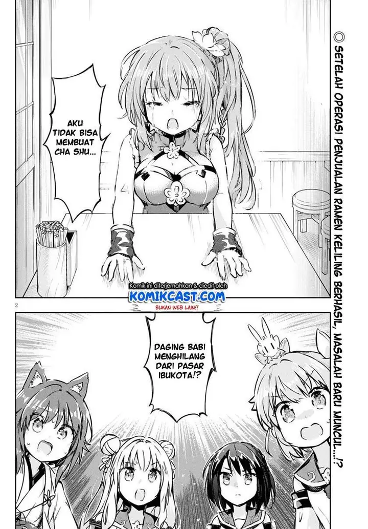 image-komik-kenshi-o-mezashite-nyugaku-shitanoni-maho-tekisei-9999-nandesukedo-chapter-44-1/38