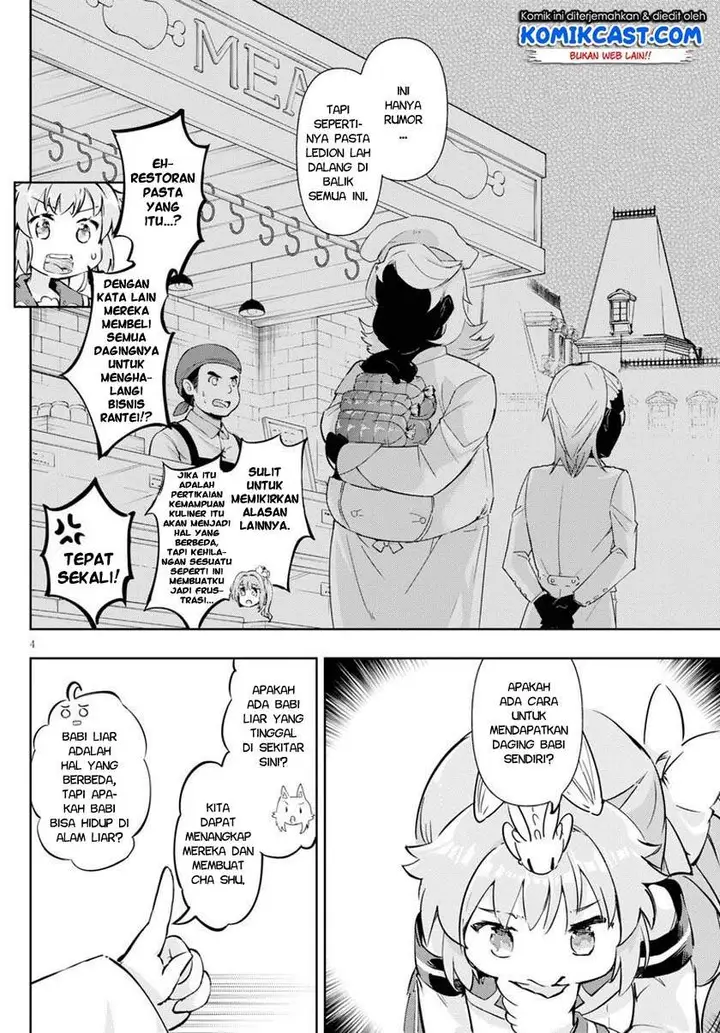 image-komik-kenshi-o-mezashite-nyugaku-shitanoni-maho-tekisei-9999-nandesukedo-chapter-44-3/38