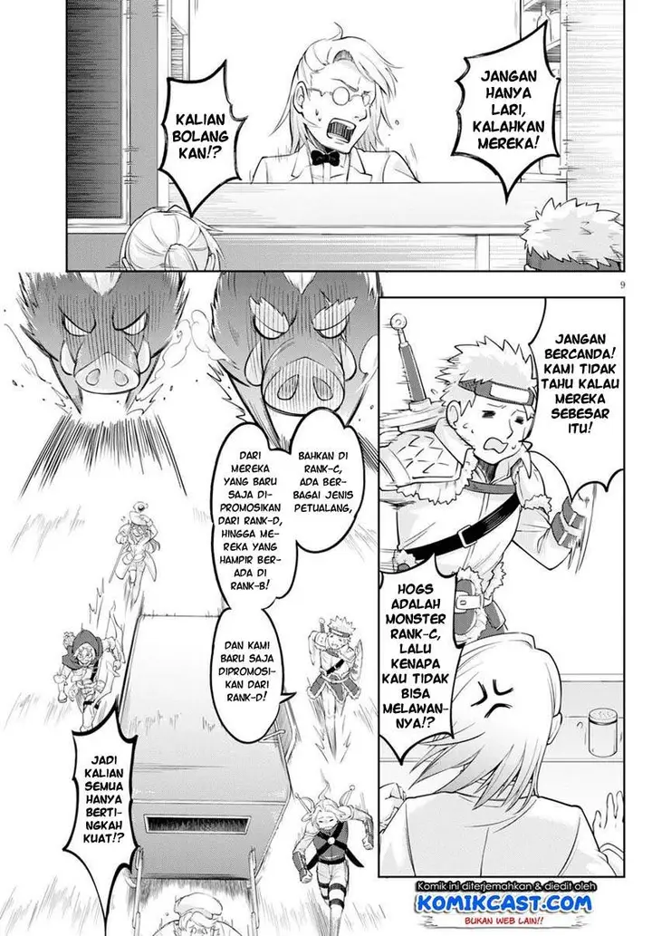 image-komik-kenshi-o-mezashite-nyugaku-shitanoni-maho-tekisei-9999-nandesukedo-chapter-44-8/38