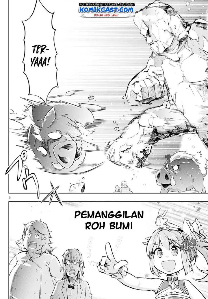 image-komik-kenshi-o-mezashite-nyugaku-shitanoni-maho-tekisei-9999-nandesukedo-chapter-44-13/38
