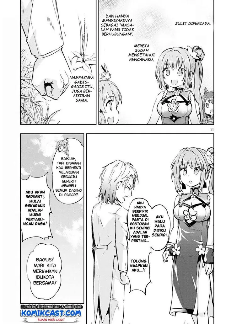 image-komik-kenshi-o-mezashite-nyugaku-shitanoni-maho-tekisei-9999-nandesukedo-chapter-44-20/38