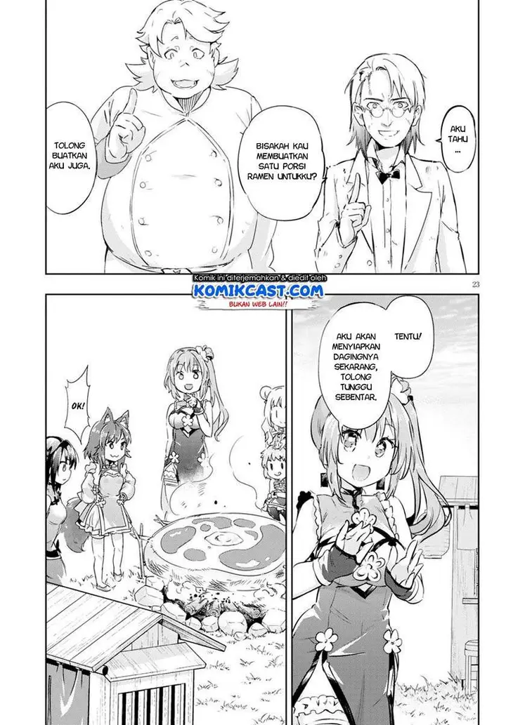 image-komik-kenshi-o-mezashite-nyugaku-shitanoni-maho-tekisei-9999-nandesukedo-chapter-44-22/38