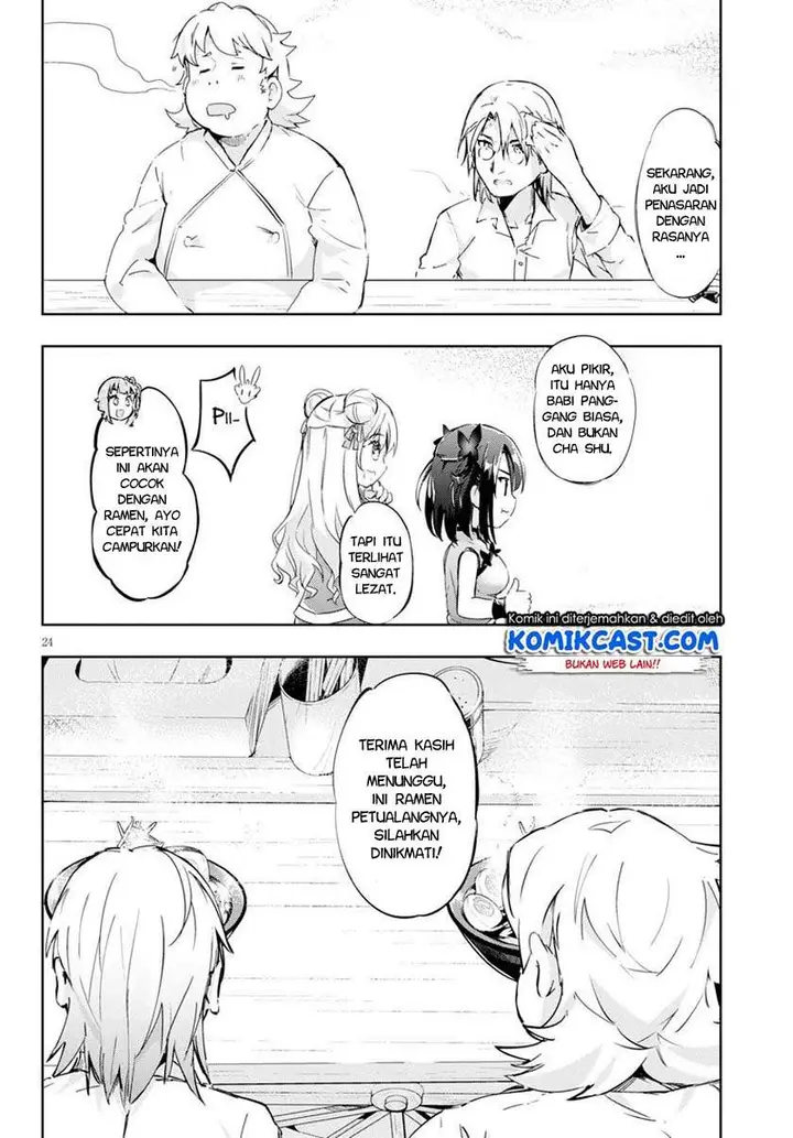 image-komik-kenshi-o-mezashite-nyugaku-shitanoni-maho-tekisei-9999-nandesukedo-chapter-44-23/38