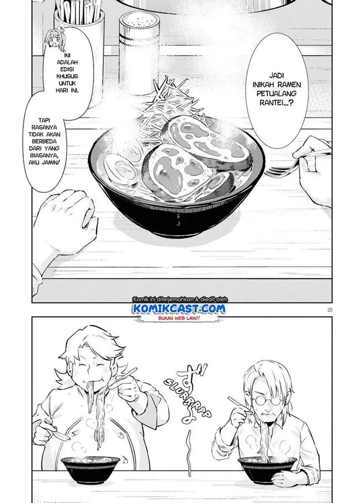 image-komik-kenshi-o-mezashite-nyugaku-shitanoni-maho-tekisei-9999-nandesukedo-chapter-44-24/38