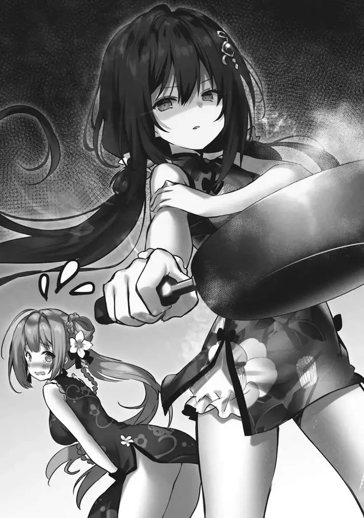 image-komik-kenshi-o-mezashite-nyugaku-shitanoni-maho-tekisei-9999-nandesukedo-chapter-44-35/38