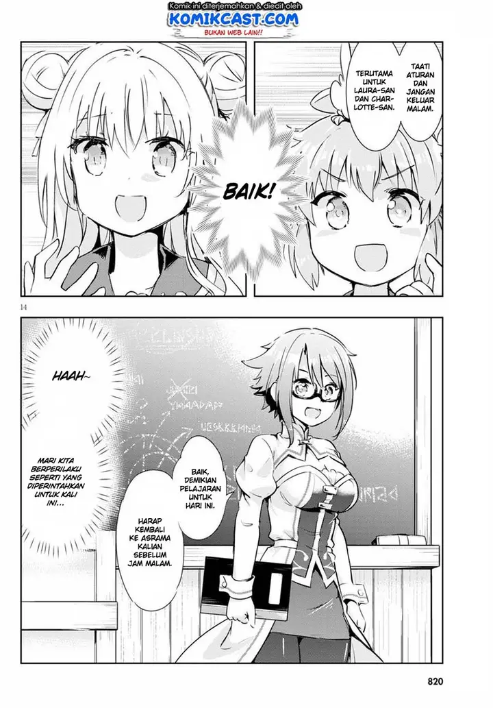 image-komik-kenshi-o-mezashite-nyugaku-shitanoni-maho-tekisei-9999-nandesukedo-chapter-45-13/27