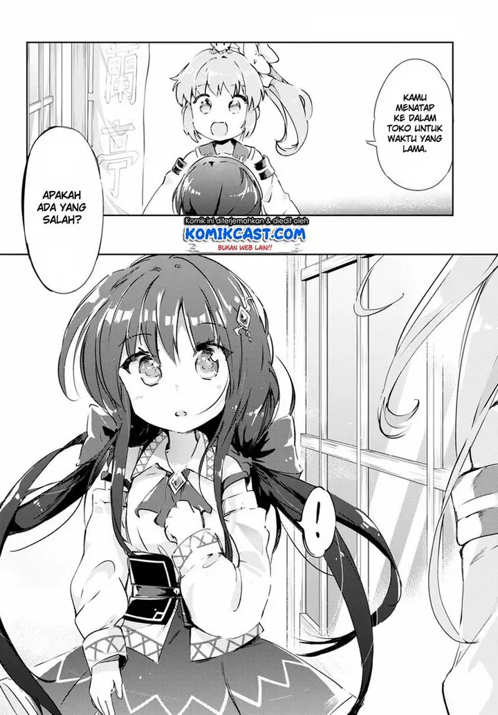 image-komik-kenshi-o-mezashite-nyugaku-shitanoni-maho-tekisei-9999-nandesukedo-chapter-45-25/27