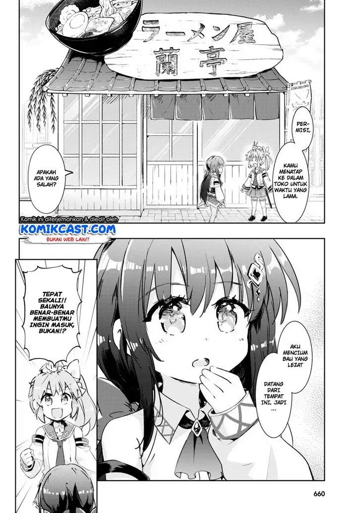 image-komik-kenshi-o-mezashite-nyugaku-shitanoni-maho-tekisei-9999-nandesukedo-chapter-46-1/28